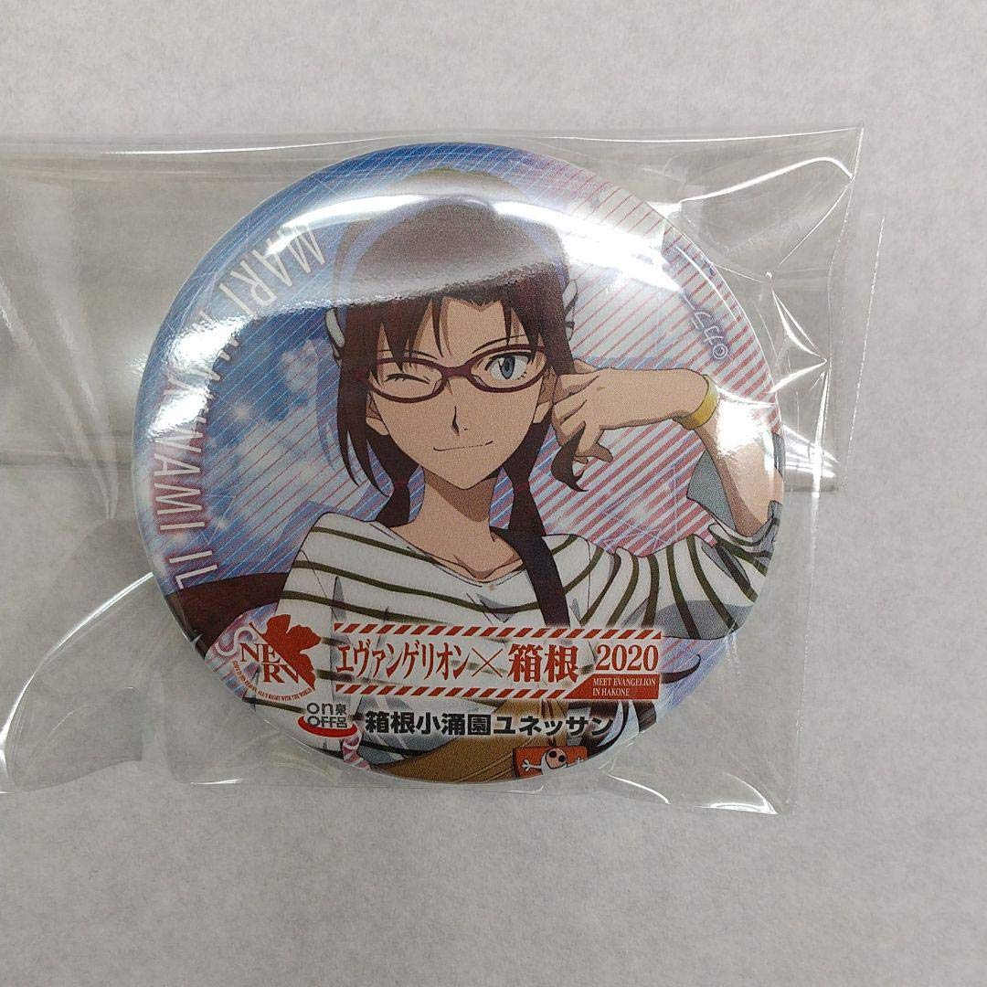 エヴァンゲリオン×箱根2020 ユネッサン 缶バッチ エヴァンゲリオン×箱根2020 ユネッサン 缶バッチ